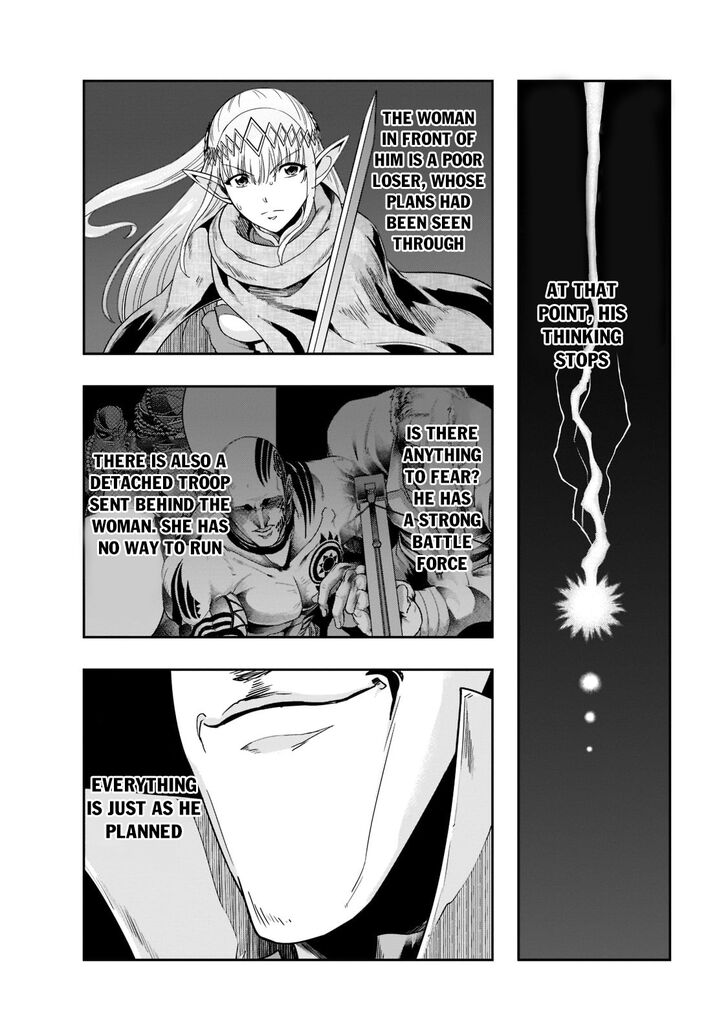 Failure Frame, Chapter 31 image 13